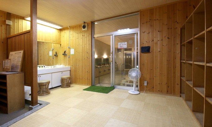 Fukushima House | Kiso Mikawaya