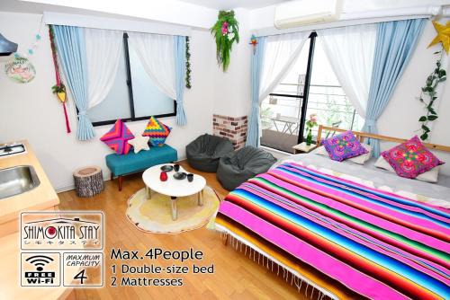 Shimokitazawa Apartment | KITAZAWA CS HOUSE/Vacation STAY 65310