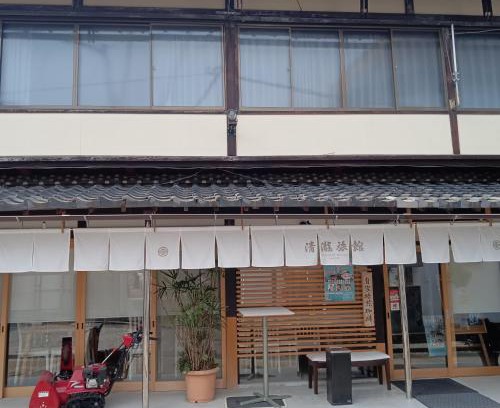 Sugatani Onsen Hotel | Kiyotaki Ryokan