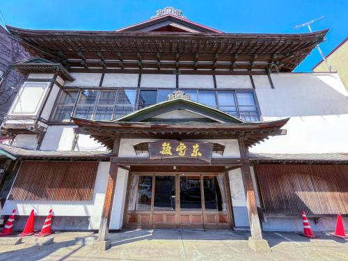 Hirosaki Hotel | Kobori Ryokan