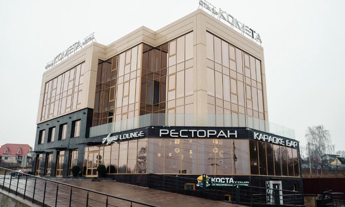Kaluga Hotel | Kometa Hotel & SPA