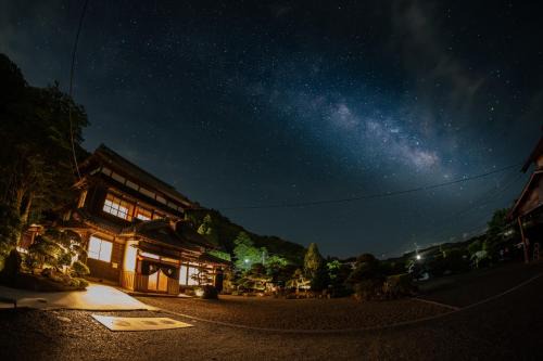 Otaki House | Kominka no yado -WAGOROMO- - Vacation STAY 14915v