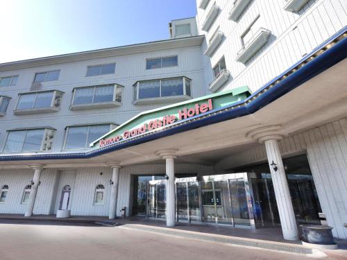 Komoro Hotel | Komoro Grand Castle Hotel