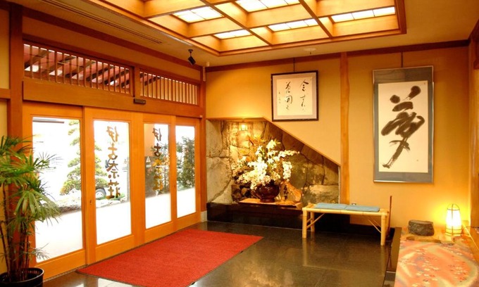 Izu Nagaoka Onsen Hotel | KOUBOUNOYU IKONASOU