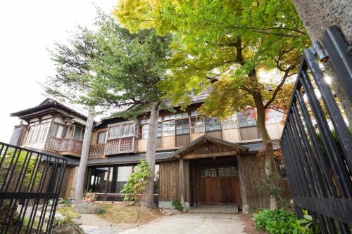 Ugo-machi House | Kusakimomotose - Vacation STAY 15480