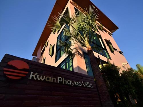 Phayao Hotel | Kwan Phayao Villa