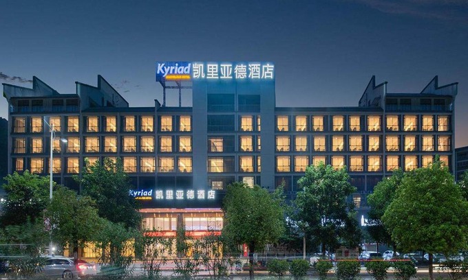 Babu District Hotel | Kyriad Marvelous Hotel Hezhou Wanda Plaza