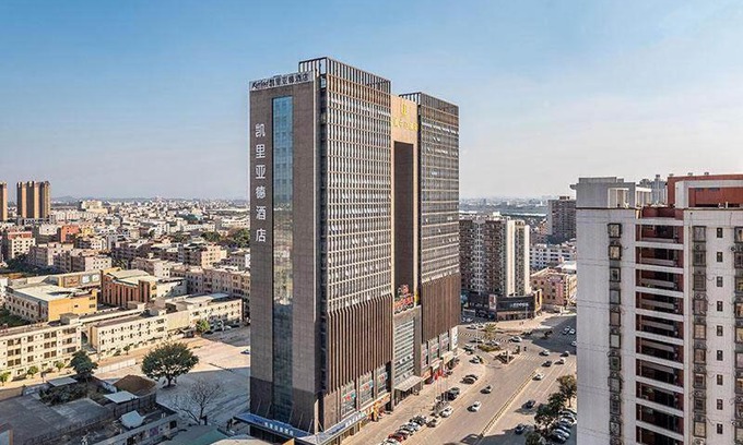 Huizhou Hotel | Kyriad Marvelous Hotel Huizhou Boluo Yuanzhou