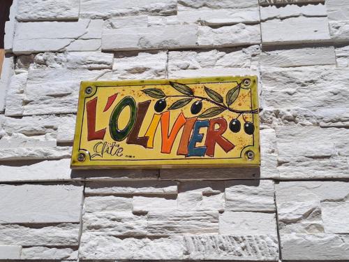 Saint-Andre-de-Sangonis Apartment | L'Olivier