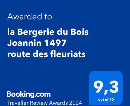 Iguerande House | la Bergerie du Bois Joannin 1497 route des fleuriats