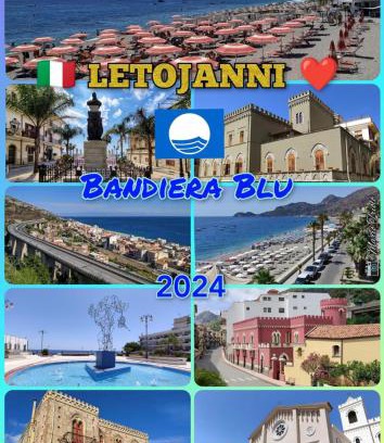 Letojanni Apartment | La Bolina