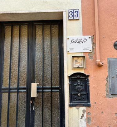 Civita Castellana Apartment | La casa di Penelope