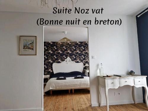 Saint-Jacut-les-Pins House | La Moutonne des Landes de Lanvaux