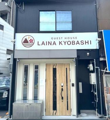 Miyakojima Villa | LAINA Kyobashi