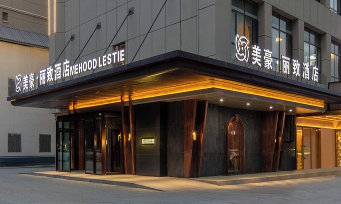 Kashgar Hotel | Landis Kashgar Lacus Orientalis