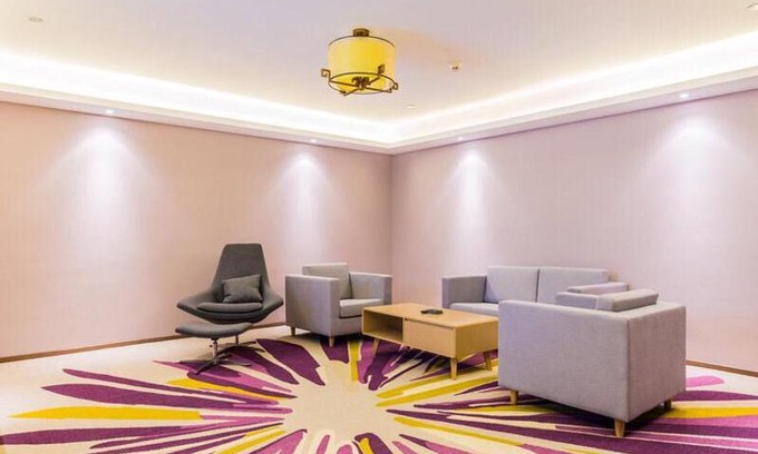 Gaozhou Hotel | Lavande Hotel (Gaozhou Xiantai Bridge Branch)