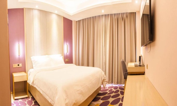 Jieyang Hotel | Lavande Hotel Puning International Commodity Mall
