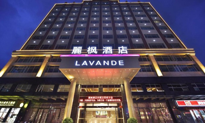 Xiqu Subdistrict Hotel | Lavande Hotel Zhongshan Shaxi