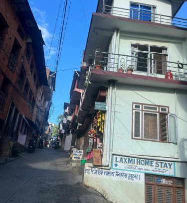 Tansen House | Laxmi Homestay