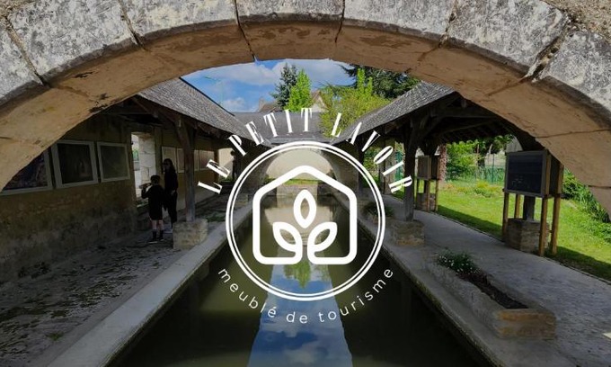 Mayet Apartment | Le Petit Lavoir - Joli studio à Mayet