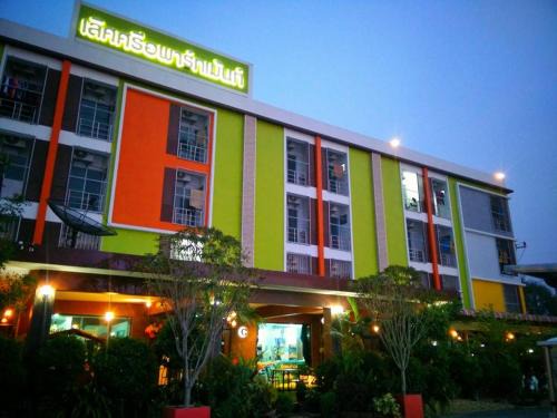 Suphan Buri Hotel | Lert Sri Hotel