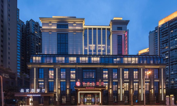 Shizhong District Hotel | Leshan Ramada Hotel
