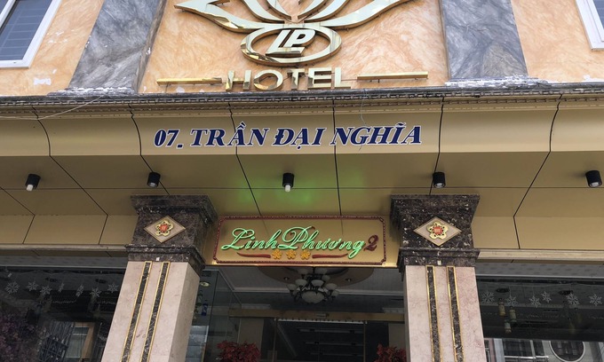 Ninh Kieu Hotel | Linh Phuong 2 Hotel