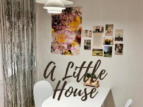 Sangsu-dong Apartment | Little House