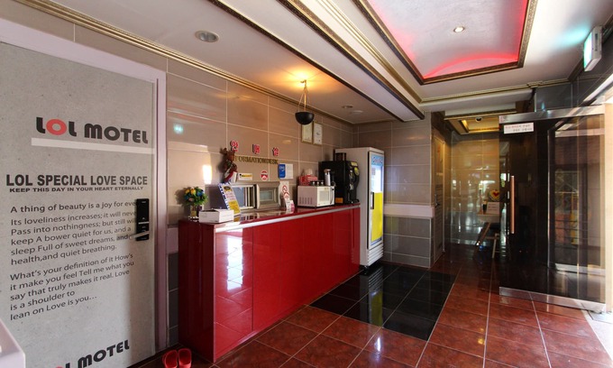 Hyomok Hotel | LOL Motel