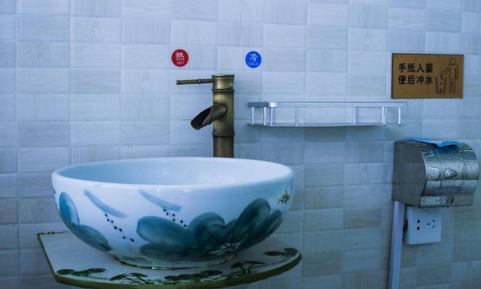 Longsheng Various Nationalities Autonomous County Hotel | Longji Vita Hotel