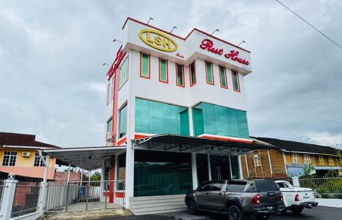 Kampung Guar Syed Alwi Hotel | LSH Perlis Rest House