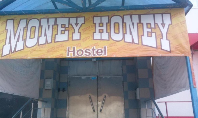 Lyublino District Hostel | Lublino Hostel