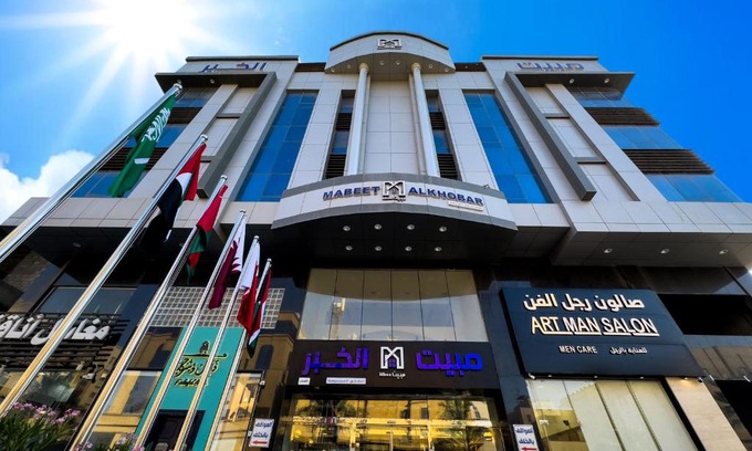 Al Ulaya Apartment | Mabeet Al-Khobar