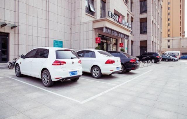 Yunhe District Hotel | Magnolia Hotel Cangzhou West Railway Station Jiefang Road