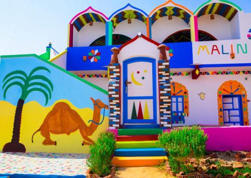 Aswan House | malindy KA ماليندى كا
