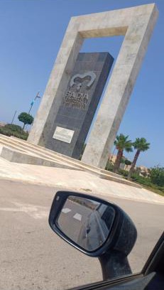 Oujda Apartment | Marina saidia