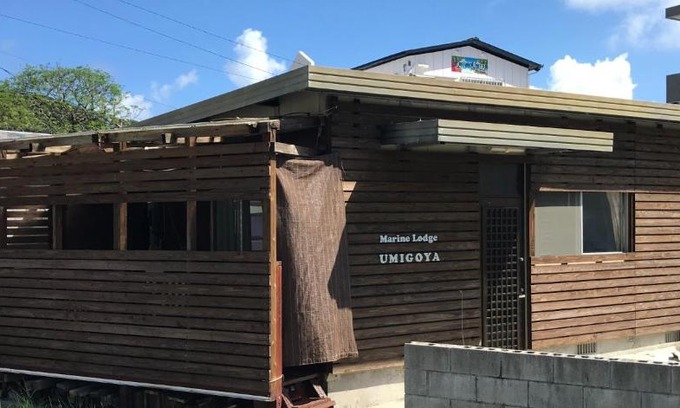 Zamami House | Marine Lodge Umigoya - Vacation STAY 23086v