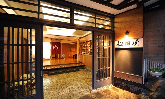Yumoto-naka-yashiki House | Matsudaya Ryokan