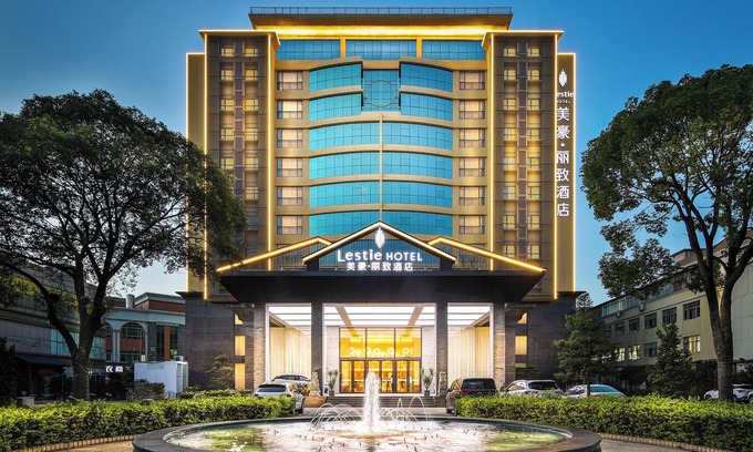 Panyu Hotel | Mehood Lestie International Hotel Nancun Wanbo Metro Station Branch