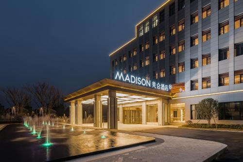 Pudong Hotel | Meilun Hotel Shanghai International Tourist Resort