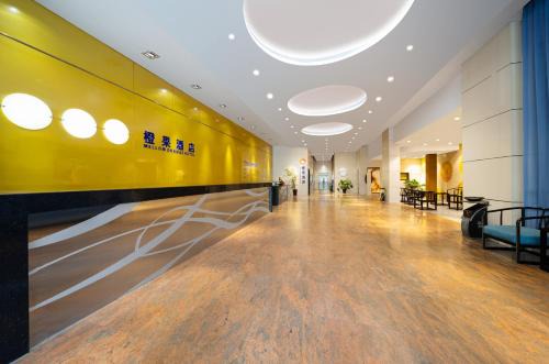 Fu Rong Hotel | Mellow Orange Hotel