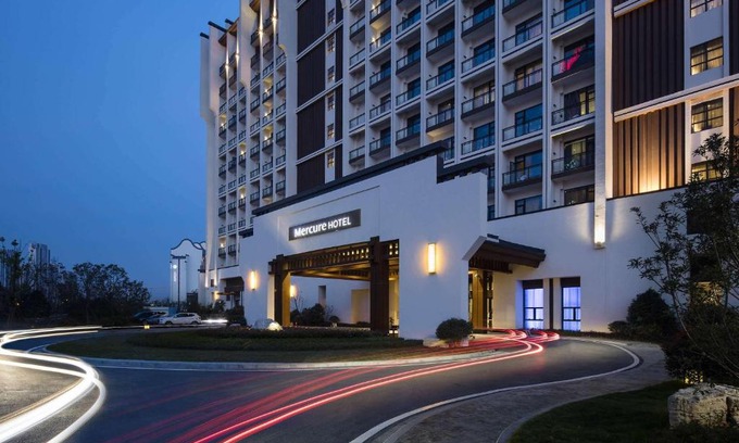 Baohe Hotel | Mercure Hefei Sunac