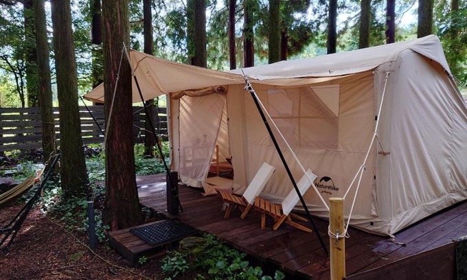 Minamiaso Other | Minamiaso STAYHAPPY - Vacation STAY 28491v