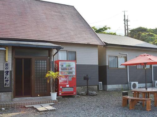 Miyanoura House | Minshuku Manten