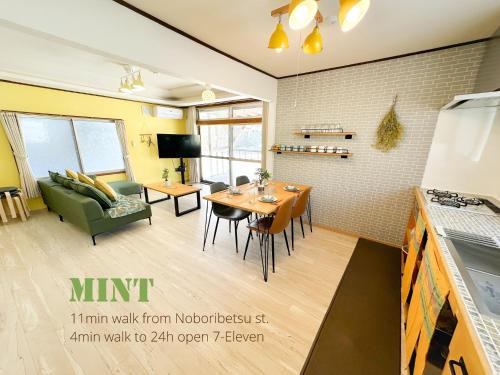 Noboribetsu House | MINT - Vacation STAY 19121v