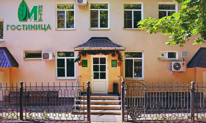 Saransk Hotel | Mirta Hotel