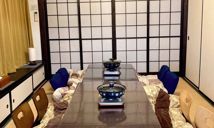 Annaka House | Mitsuba House
