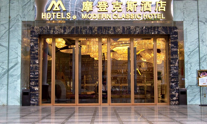 Luohu Hotel | Modern Classic Hotel