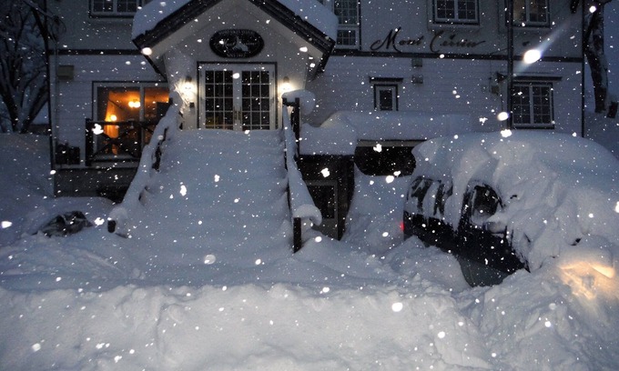 Akakura Onsen Cabin | Mont Cervin