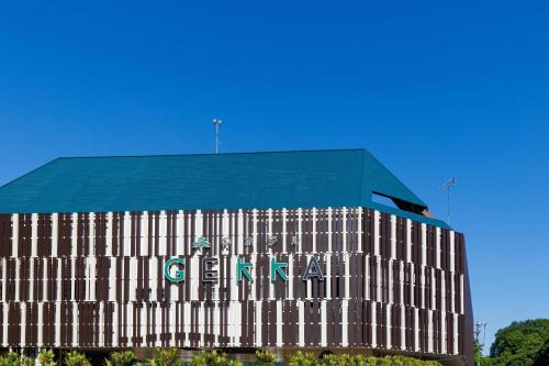 Iwakuni Hotel | Morino Hotel Gekka